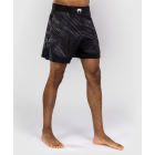 Шорти - Venum Rapid Fighthorts - Black/Storm Grey​